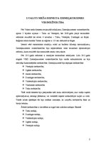 Prakses atskaite 'Profesionālā prakse komercdarbībā un vadīšanā', 5.