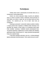 Referāts 'Klīniska intervija. Psihosomatika', 15.