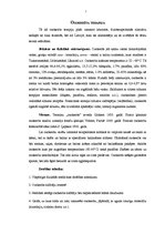 Konspekts 'Ozokerīta terapija', 1.