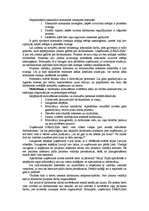 Konspekts 'Attiecības uzņēmuma "Pārsliņa" darbinieku starpā', 3.