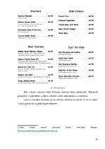 Konspekts 'Bērnu aprūpes pakalpojumu sniegšanas iespējas viesnīcās', 22.