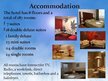 Prezentācija 'Comparison of Two Resort Hotels', 12.
