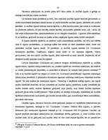 Diplomdarbs 'Laulības līgums Latvijā un pasaulē', 26.