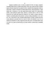 Diplomdarbs 'Laulības līgums Latvijā un pasaulē', 46.