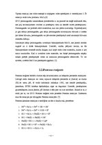 Konspekts 'In situ oksidācijas tehnoloģijas', 6.