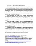 Referāts 'Valūtu kari', 10.