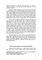 Referāts 'Lielā Shizma', 17.