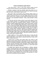 Eseja 'Kalcija kā mikroelementa jēgpilna lietošana', 1.