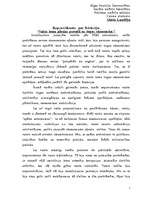 Eseja 'Valsts loma pārejas periodā uz tirgus ekonomiku', 1.