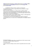 Referāts 'Livonijas sabrukums un tiesību normas Kurzemes - Zemgales hercogistē un Inflanti', 5.