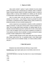 Referāts 'Subkultūra - hipiji jeb "puķu bērni"', 4.