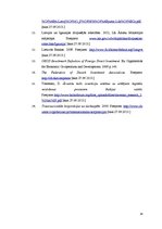 Referāts 'Skandināvijas valstis salīdzinājumā ar Baltijas valstīm', 14.