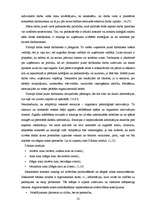 Referāts 'Personāla loma kvalitātes nodrošināšanā', 22.