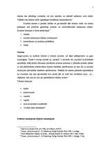 Referāts 'Kultūras tūrisma produkts un tā attīstības iespējas Latvijā', 7.