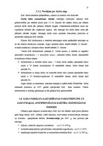 Prakses atskaite 'Semestra prakses atskaite', 12.