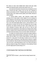 Referāts 'China Challenge at the Global Market', 5.