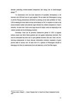 Referāts 'China Challenge at the Global Market', 10.