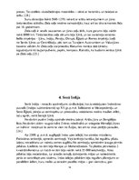 Referāts 'Tirdzniecība Seno Austrumu civilizācijās', 14.