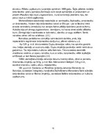 Referāts 'Tirdzniecība Seno Austrumu civilizācijās', 15.