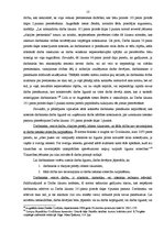 Referāts 'Darba tiesisko attiecību izbeigšanās', 13.