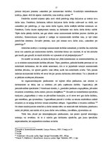 Referāts 'Darba tiesisko attiecību izbeigšanās', 17.