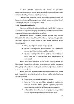 Diplomdarbs 'Vienota WEB saskarne Valmieras pilsētas pašvaldības iekšējām sistēmām', 27.