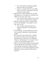 Diplomdarbs 'Vienota WEB saskarne Valmieras pilsētas pašvaldības iekšējām sistēmām', 125.