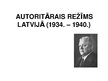 Prezentācija 'Autoritārais režīms Latvijā', 1.