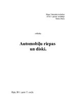 Referāts 'Riepas un diski', 1.
