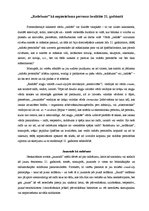 Eseja 'Radošums kā nepieciešama personas kvalitāte 21.gadsimtā', 1.