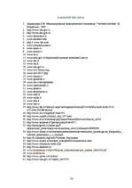 Referāts 'Latvijas tirdzniecība ar Lietuvu', 34.