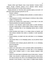 Diplomdarbs 'Audžuģimenes tiesiskais statuss Latvijas Republikā', 14.