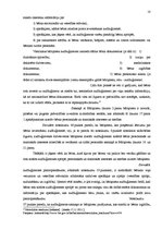 Diplomdarbs 'Audžuģimenes tiesiskais statuss Latvijas Republikā', 18.