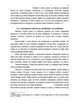 Diplomdarbs 'Audžuģimenes tiesiskais statuss Latvijas Republikā', 22.