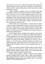 Diplomdarbs 'Audžuģimenes tiesiskais statuss Latvijas Republikā', 24.