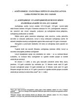 Diplomdarbs 'Audžuģimenes tiesiskais statuss Latvijas Republikā', 27.