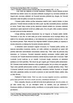 Referāts 'Testamentārā mantošana un tās tiesiskais regulējums mūsdienās', 6.