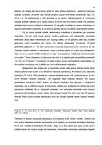 Referāts 'Testamentārā mantošana un tās tiesiskais regulējums mūsdienās', 18.