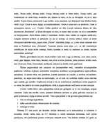 Referāts 'Double Coffee', 7.