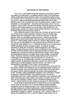 Eseja 'Datorzinātnes', 1.