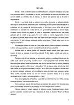 Referāts 'Brīvības ētika', 3.