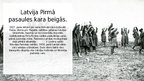 Prezentācija 'Pirmais pasaules karš Latvijas teritorijā', 12.