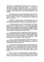 Referāts 'Komercķīla', 14.