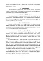 Referāts 'Gordons Olports', 9.