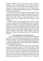 Referāts 'Starptautiskā Valūtas fonda, Pasaules bankas, Eiropas komisijas finansiālā palīd', 3.