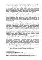 Referāts 'Tiesību normu piemērošanas stadijas', 11.