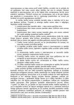 Referāts 'Tiesību normu piemērošanas stadijas', 13.