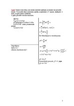 Paraugs 'Mehāniskās svārstības un viļņi. Molekulārfizikas un termodinamikas pamati. Elekt', 3.