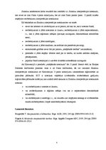 Eseja 'Starptautisko cilvēktiesību normu interpretācijas nosacījumi to atļauto ierobežo', 4.