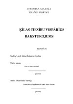 Referāts 'Ķīlas tiesību vispārīgs raksturojums', 1.